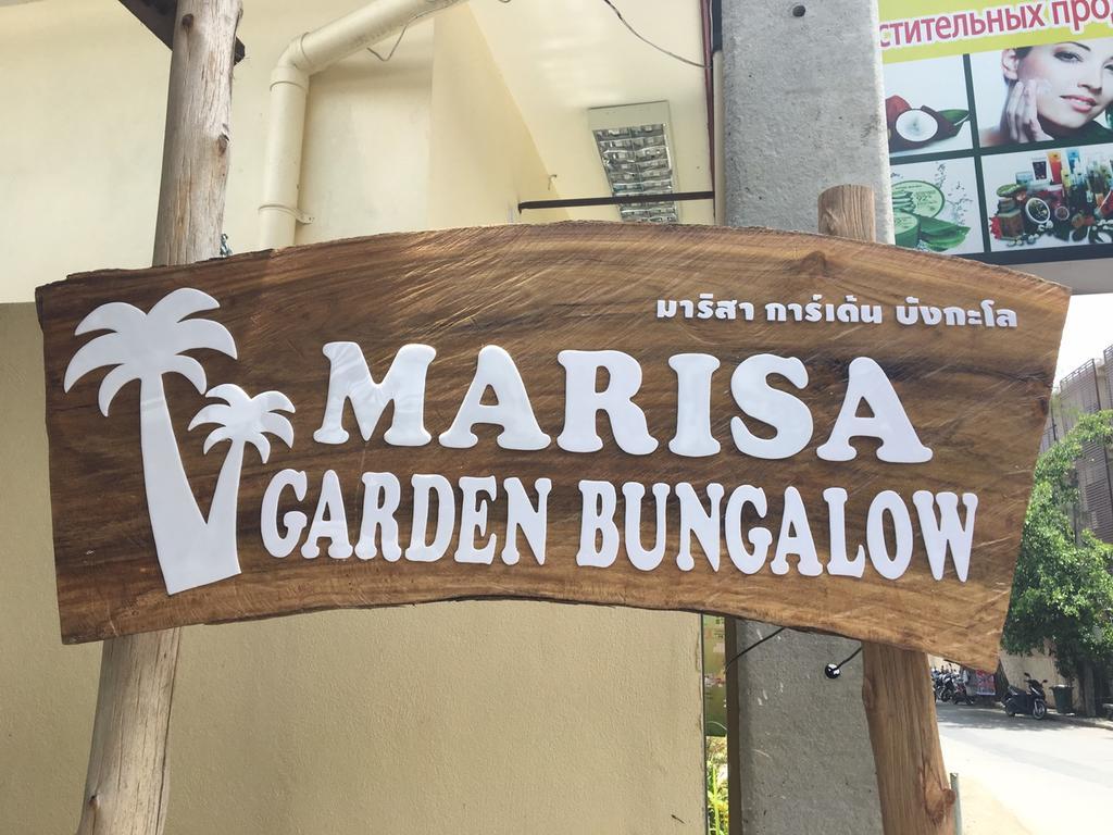 Marisa Garden Bungalow Пляж Банг Тао Экстерьер фото